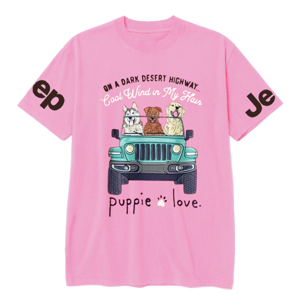 Puppie Love Jp T-Shirt