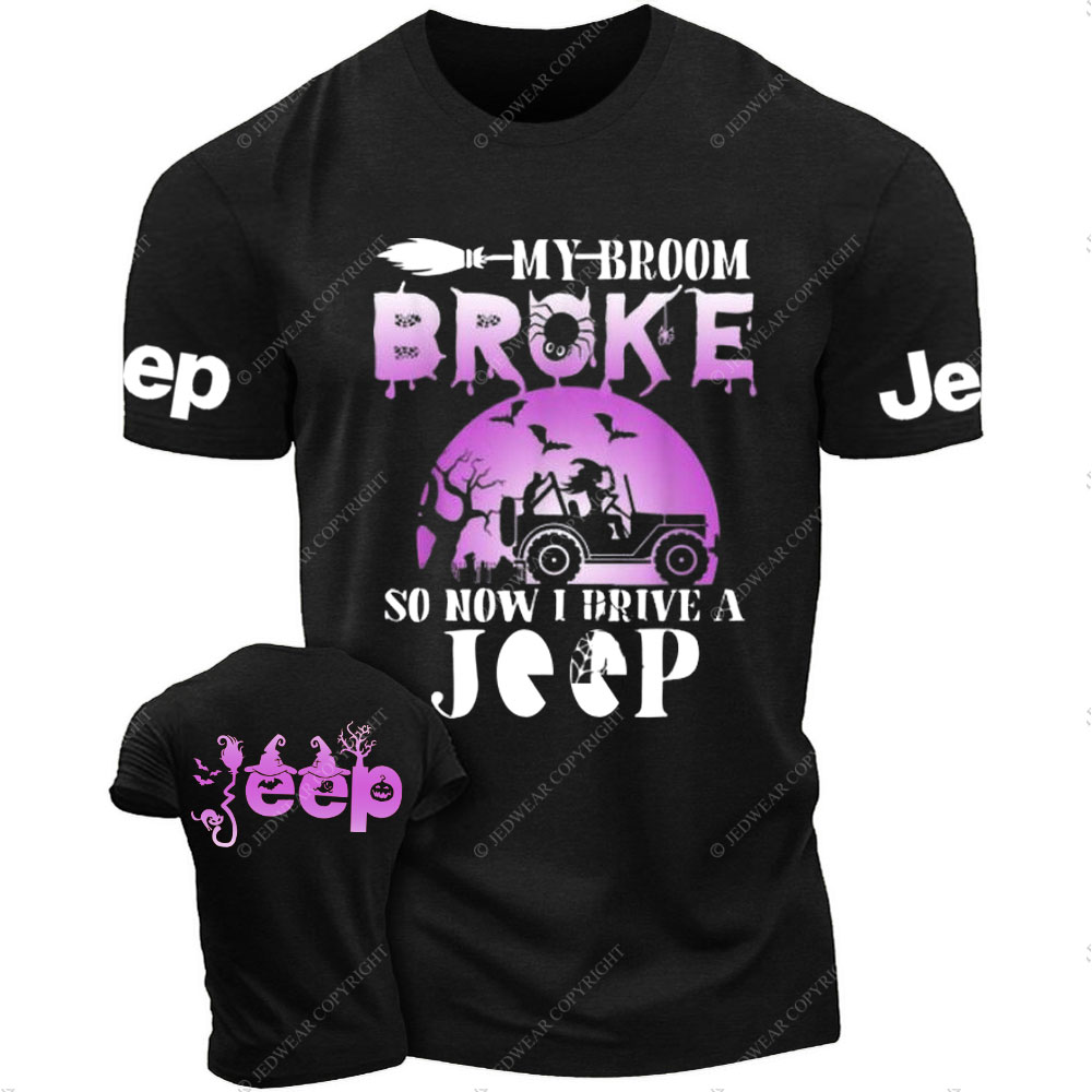 Purple Halloween My Broom Broke So Now I Drive A Jp Witches T-Shirt