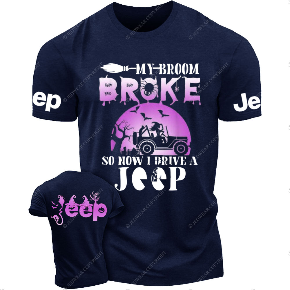 Purple Halloween My Broom Broke So Now I Drive A Jp Witches T-Shirt