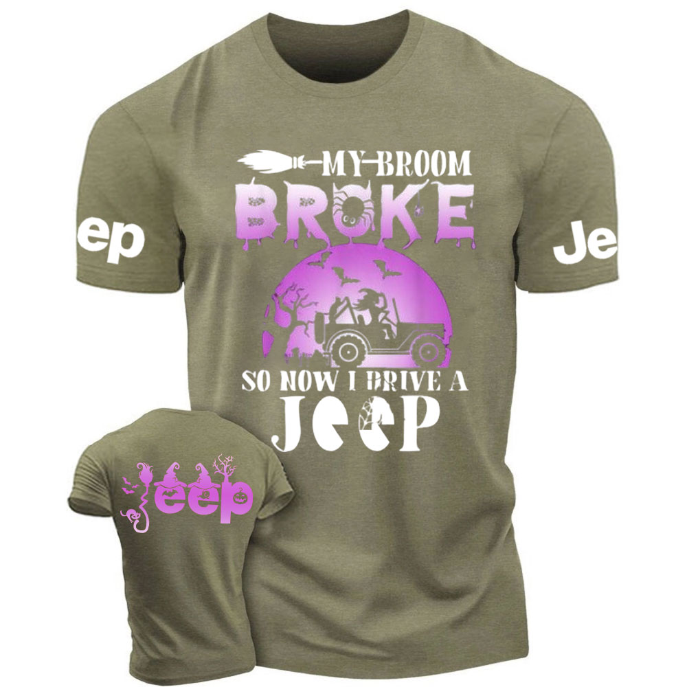 Purple Halloween My Broom Broke So Now I Drive A Jp Witches T-Shirt