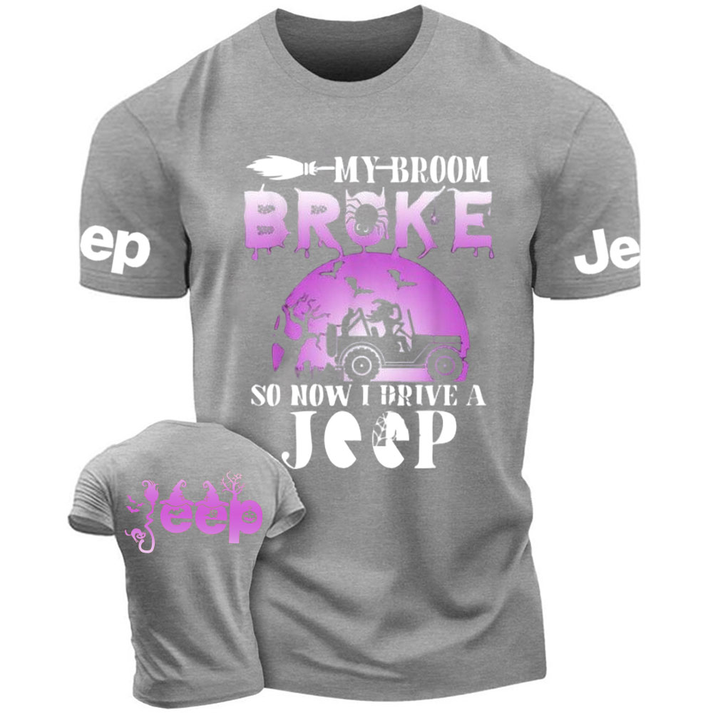 Purple Halloween My Broom Broke So Now I Drive A Jp Witches T-Shirt