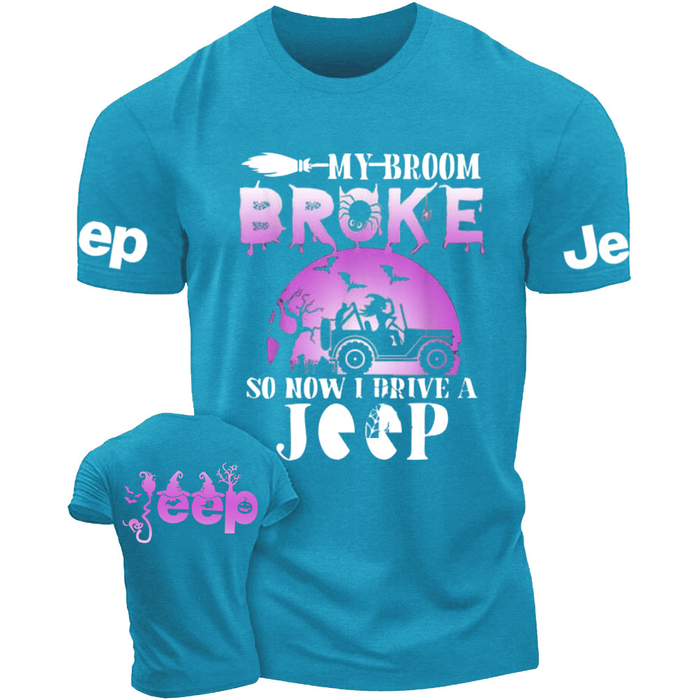 Purple Halloween My Broom Broke So Now I Drive A Jp Witches T-Shirt