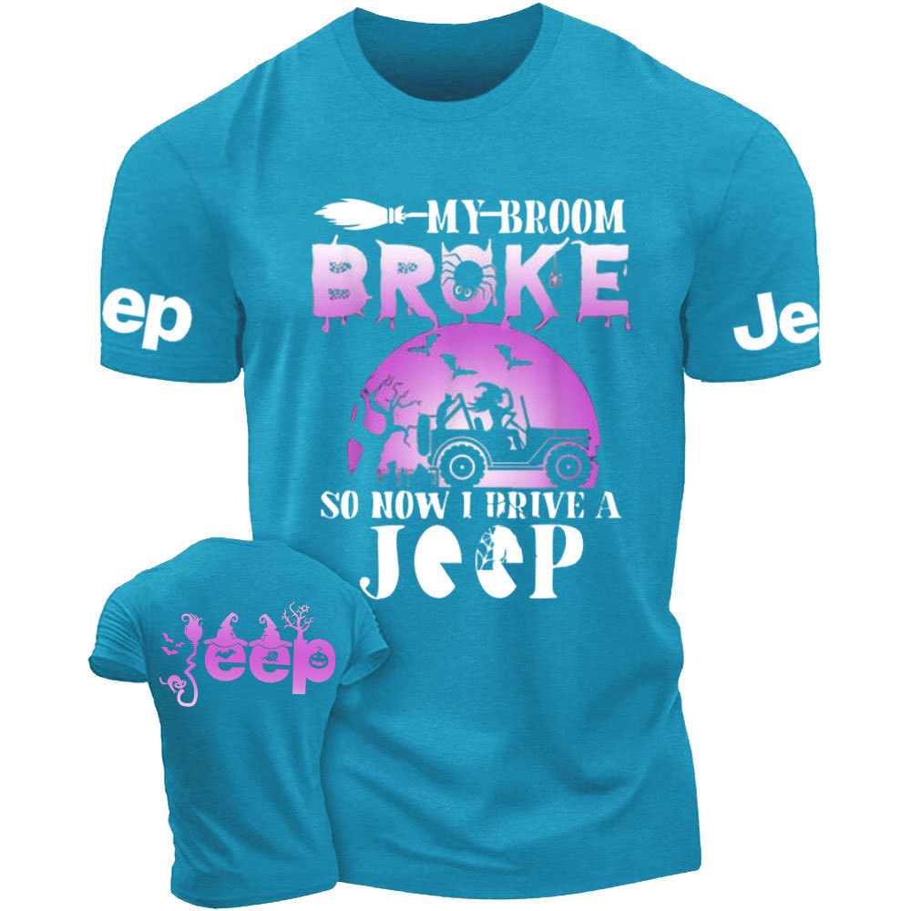 Purple Halloween My Broom Broke So Now I Drive A Jp Witches T-Shirt