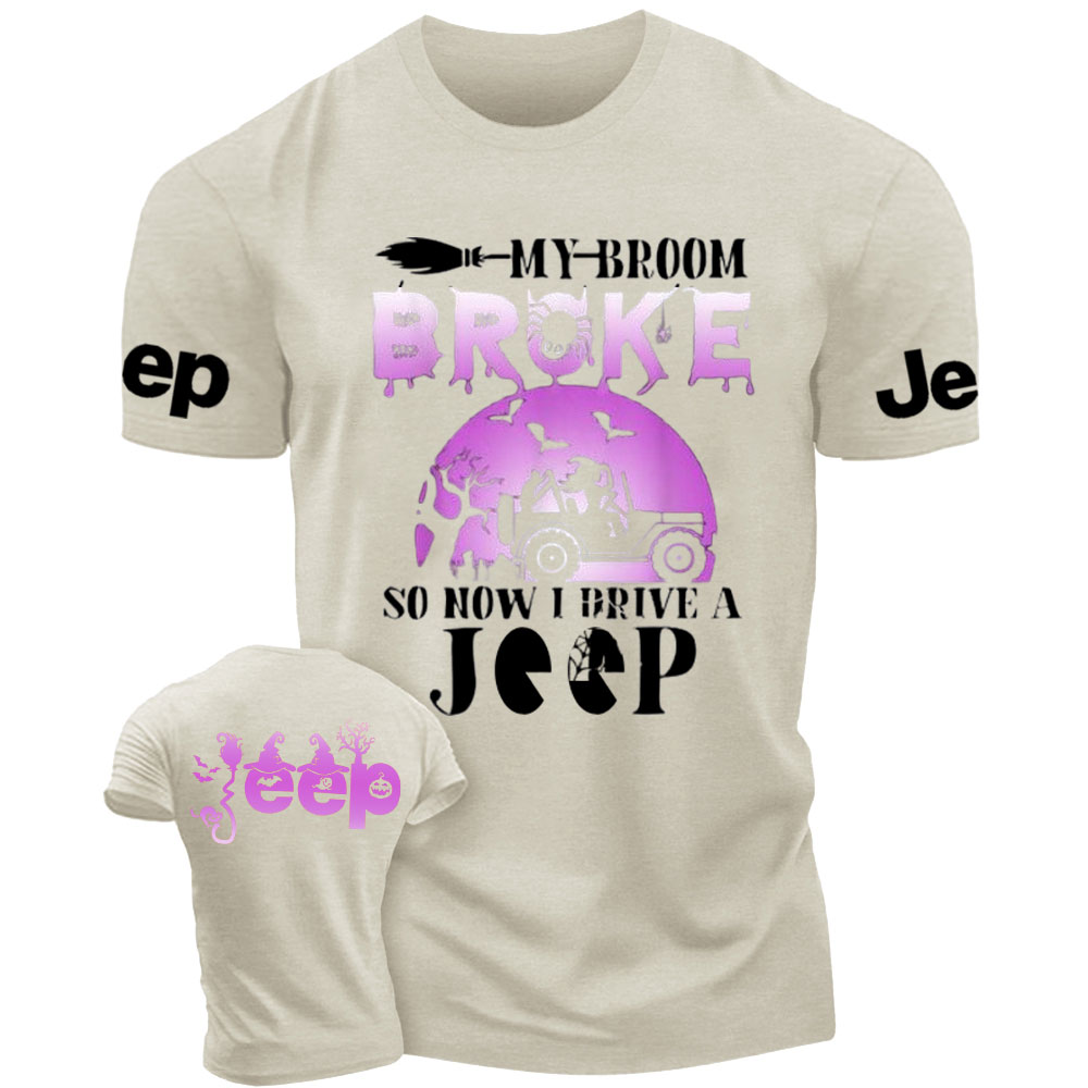 Purple Halloween My Broom Broke So Now I Drive A Jp Witches T-Shirt
