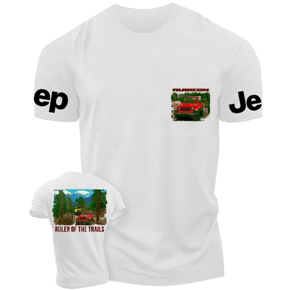 Ruler of The Trails Rubicons Trail Jp Lovers T-Shirt