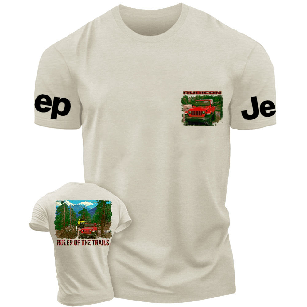 Ruler of The Trails Rubicons Trail Jp Lovers T-Shirt