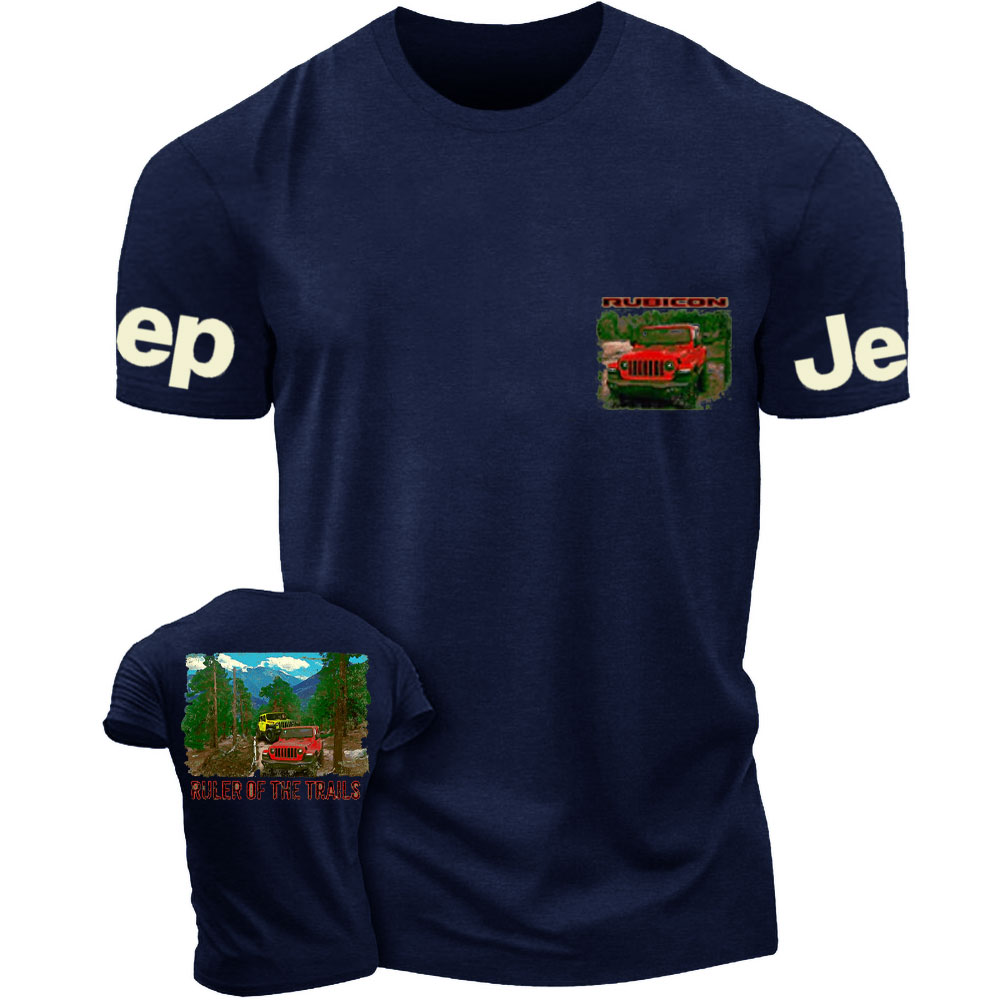 Ruler of The Trails Rubicons Trail Jp Lovers T-Shirt