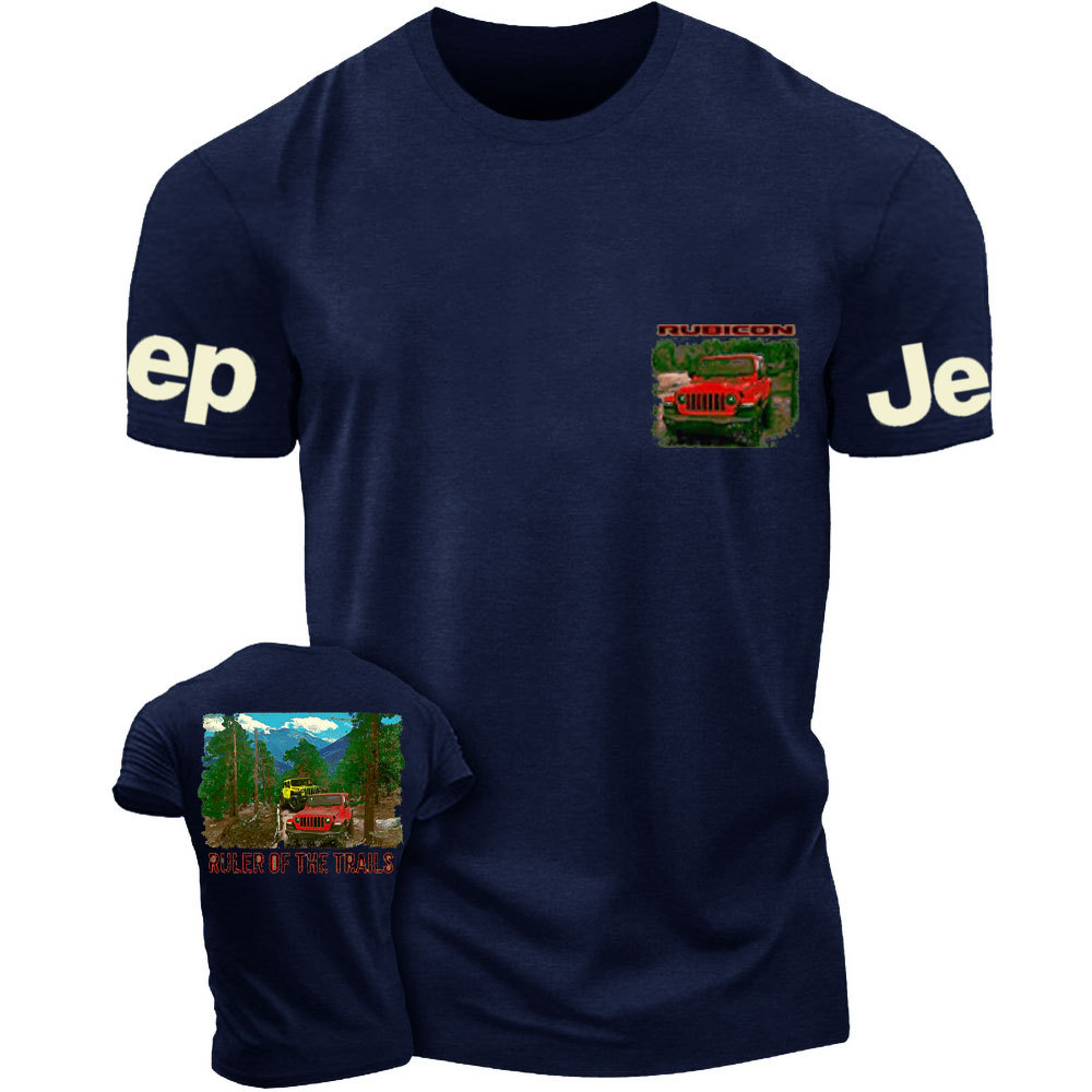 Ruler of The Trails Rubicons Trail Jp Lovers T-Shirt