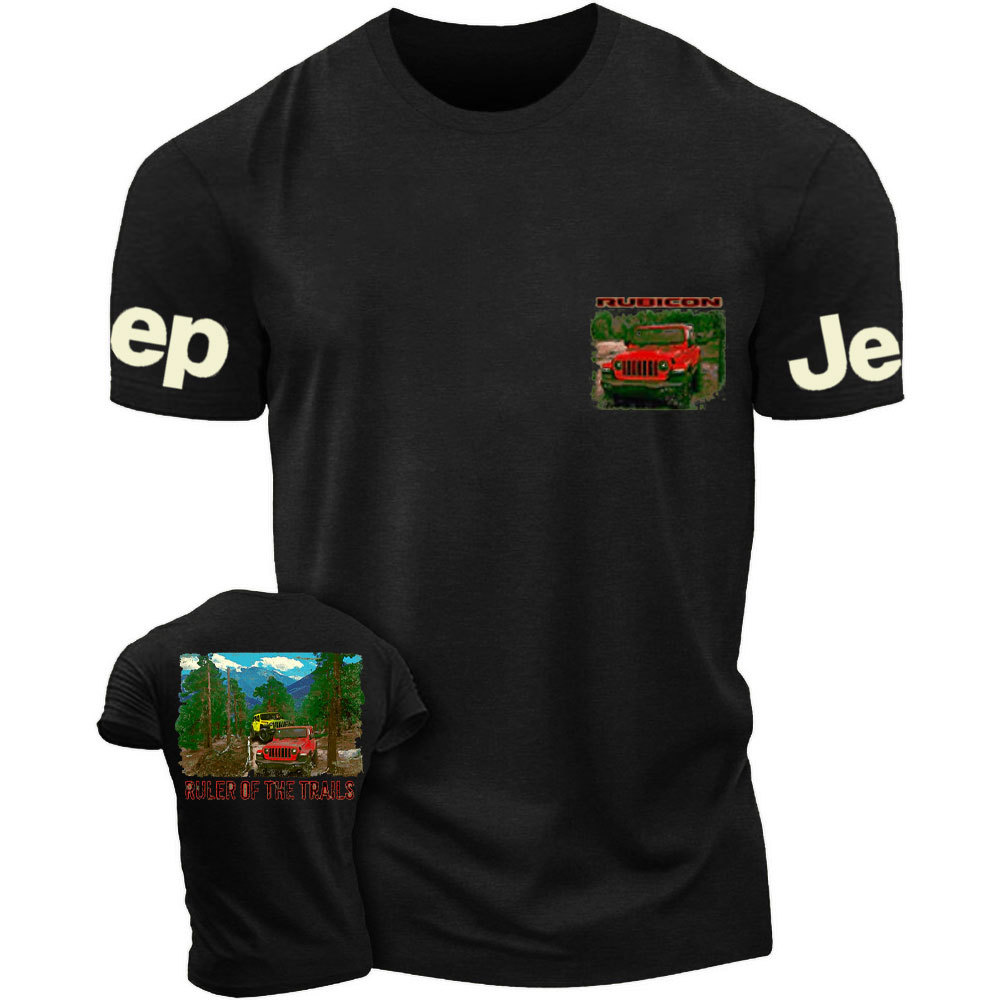 Ruler of The Trails Rubicons Trail Jp Lovers T-Shirt