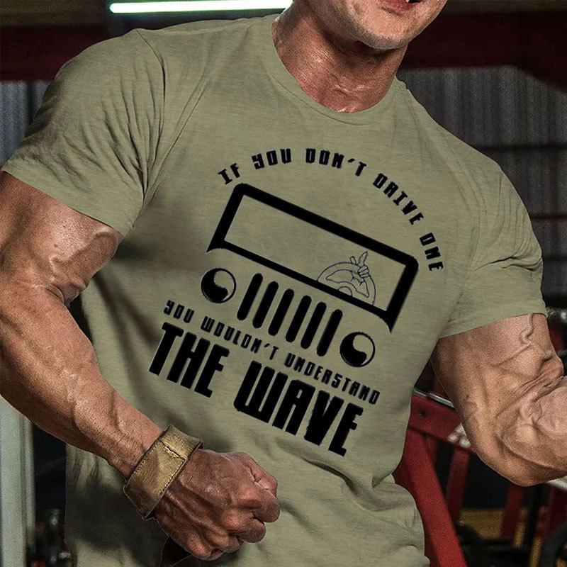 Jp Funny Greetings Steeringwheel THe Wave - Men Tshirt