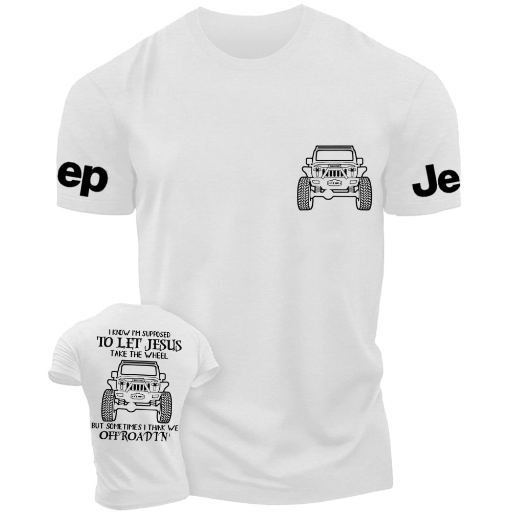 Christian "Lifted" 4x4 Bible Verse Positive Jp Double Printed T-Shirt