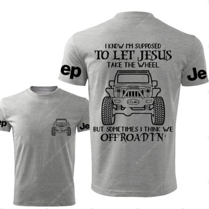 Christian "Lifted" 4x4 Bible Verse Positive Jp Double Printed T-Shirt