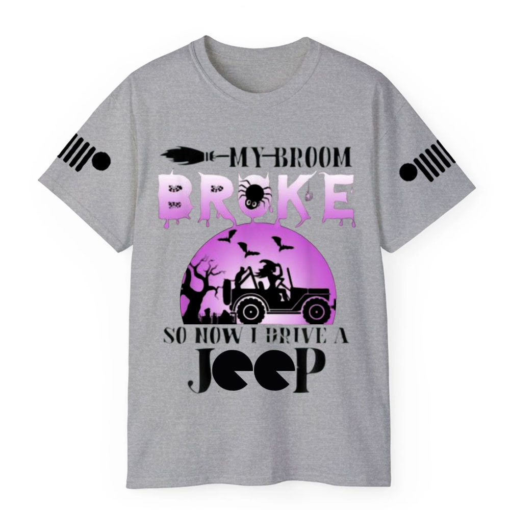 Purple Halloween My Broom Broke So Now I Drive A Jp T-Shirt