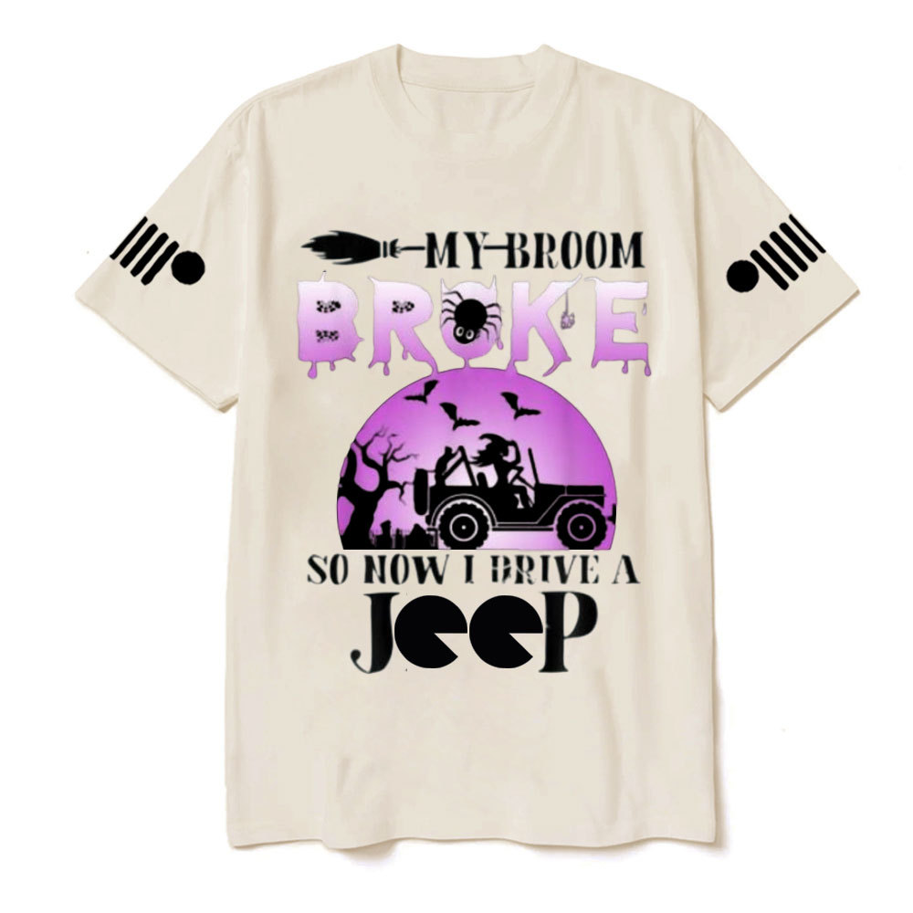 Purple Halloween My Broom Broke So Now I Drive A Jp T-Shirt