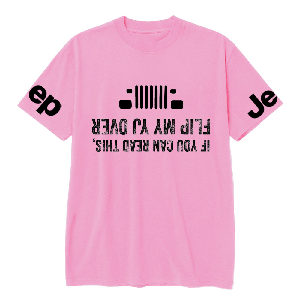 YJ Jp Flip Me Over Jp Funny T-Shirt