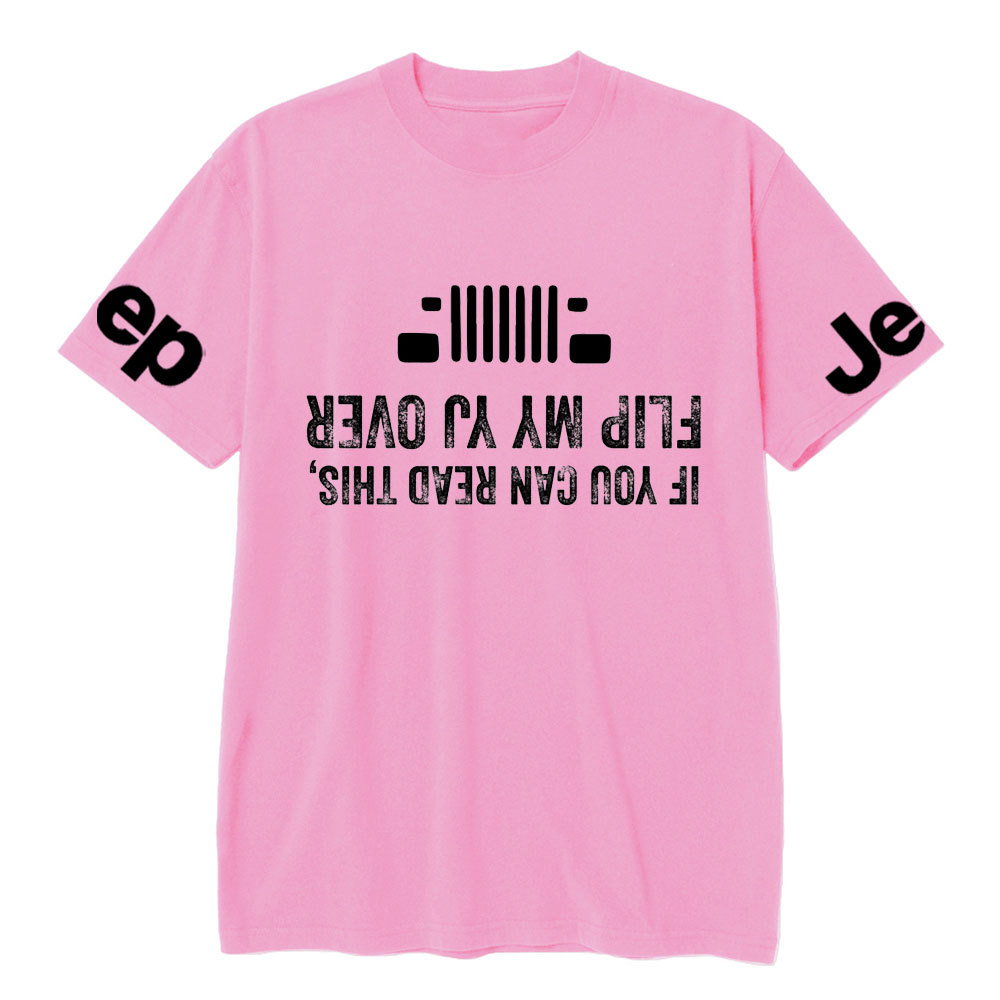 YJ Jp Flip Me Over Jp Funny T-Shirt