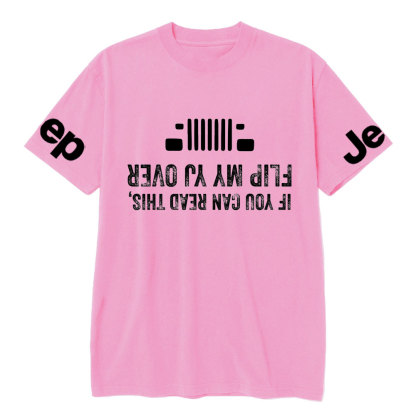 YJ Jp Flip Me Over Jp Funny T-Shirt