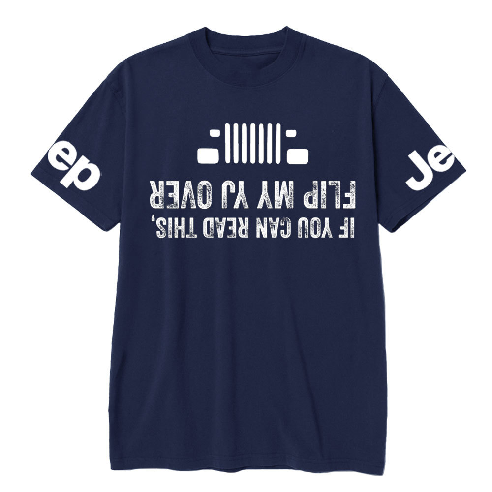 YJ Jp Flip Me Over Jp Funny T-Shirt