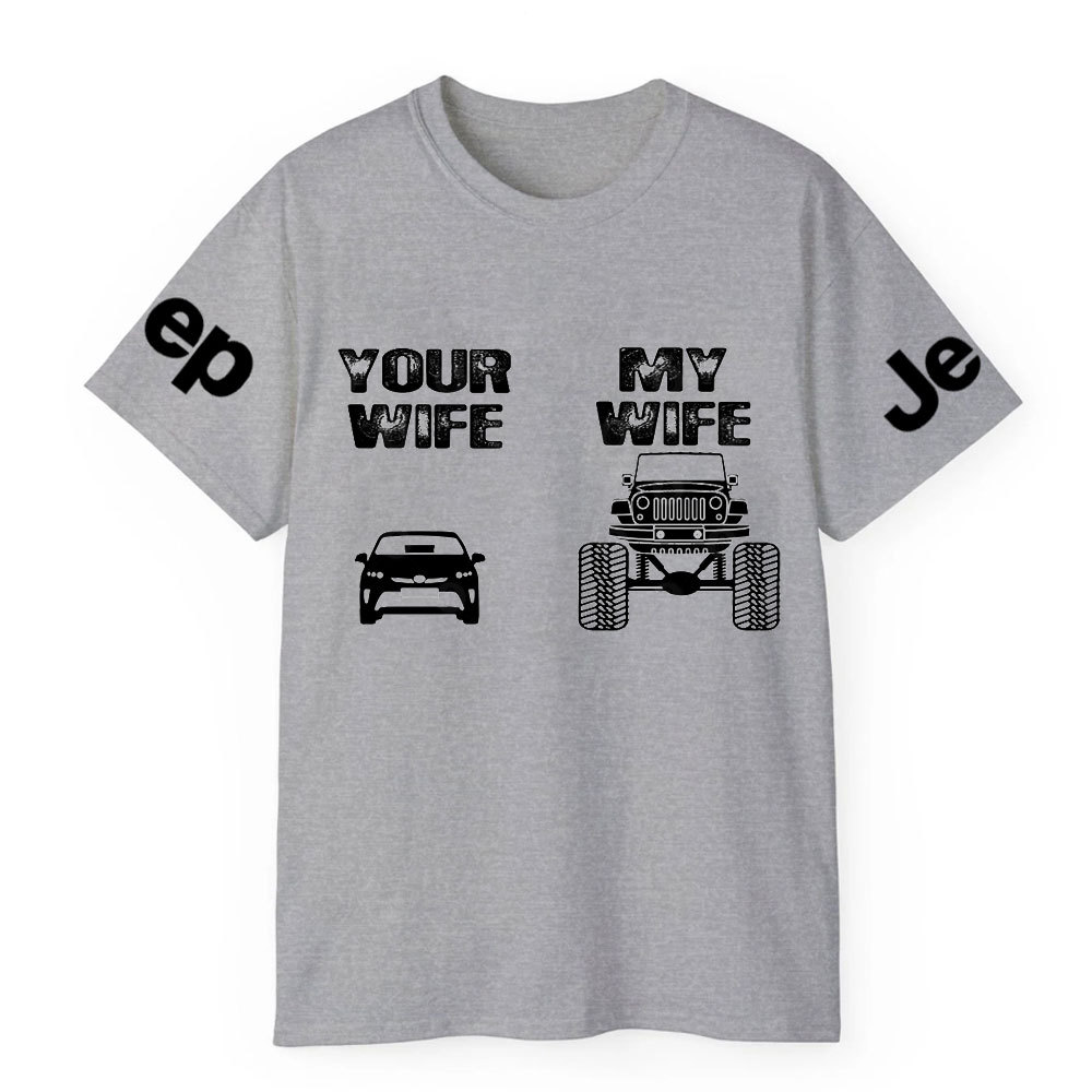 Your Wife My Wife Jp Lover Funny T-Shirt