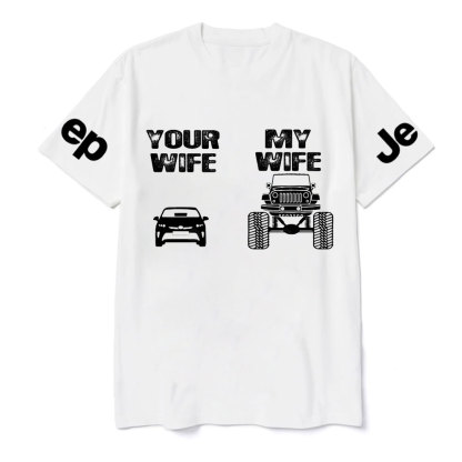 Your Wife My Wife Jp Lover Funny T-Shirt