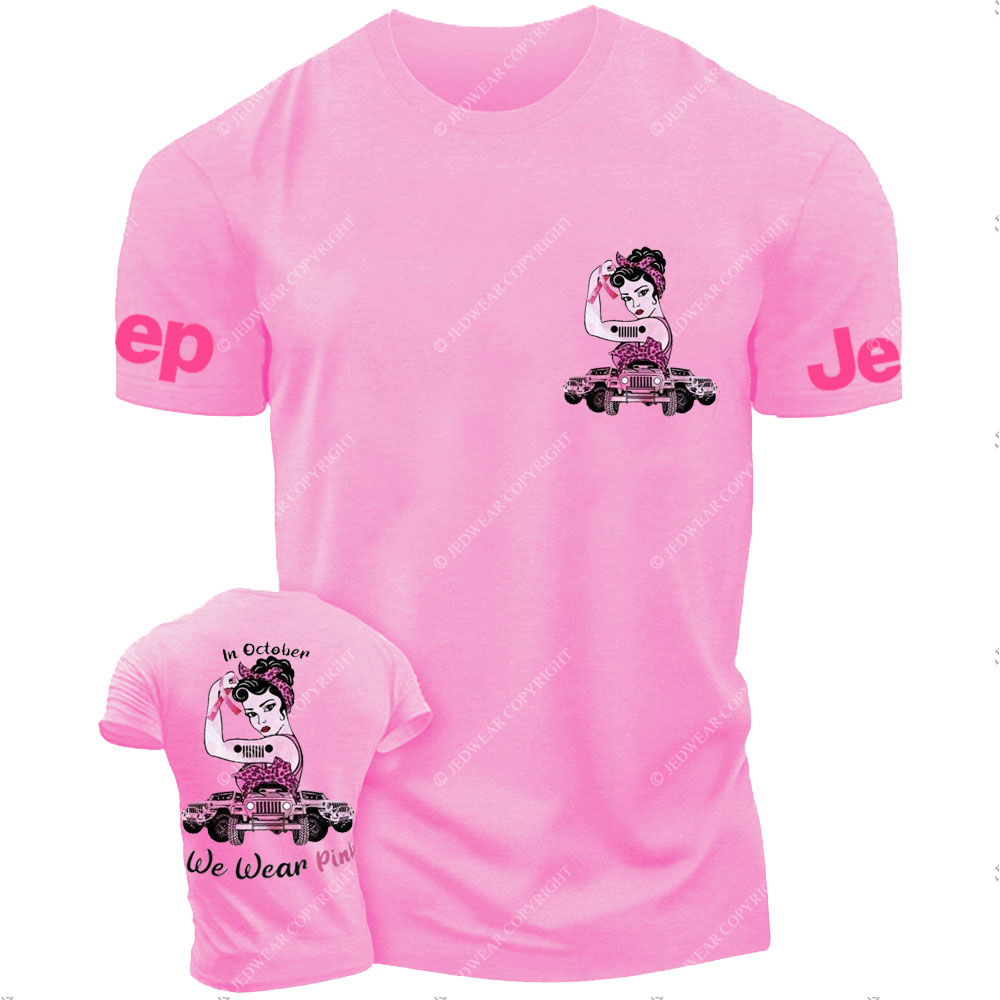 Breast Cancer Jp Pink In October Double Printed T-Shirt