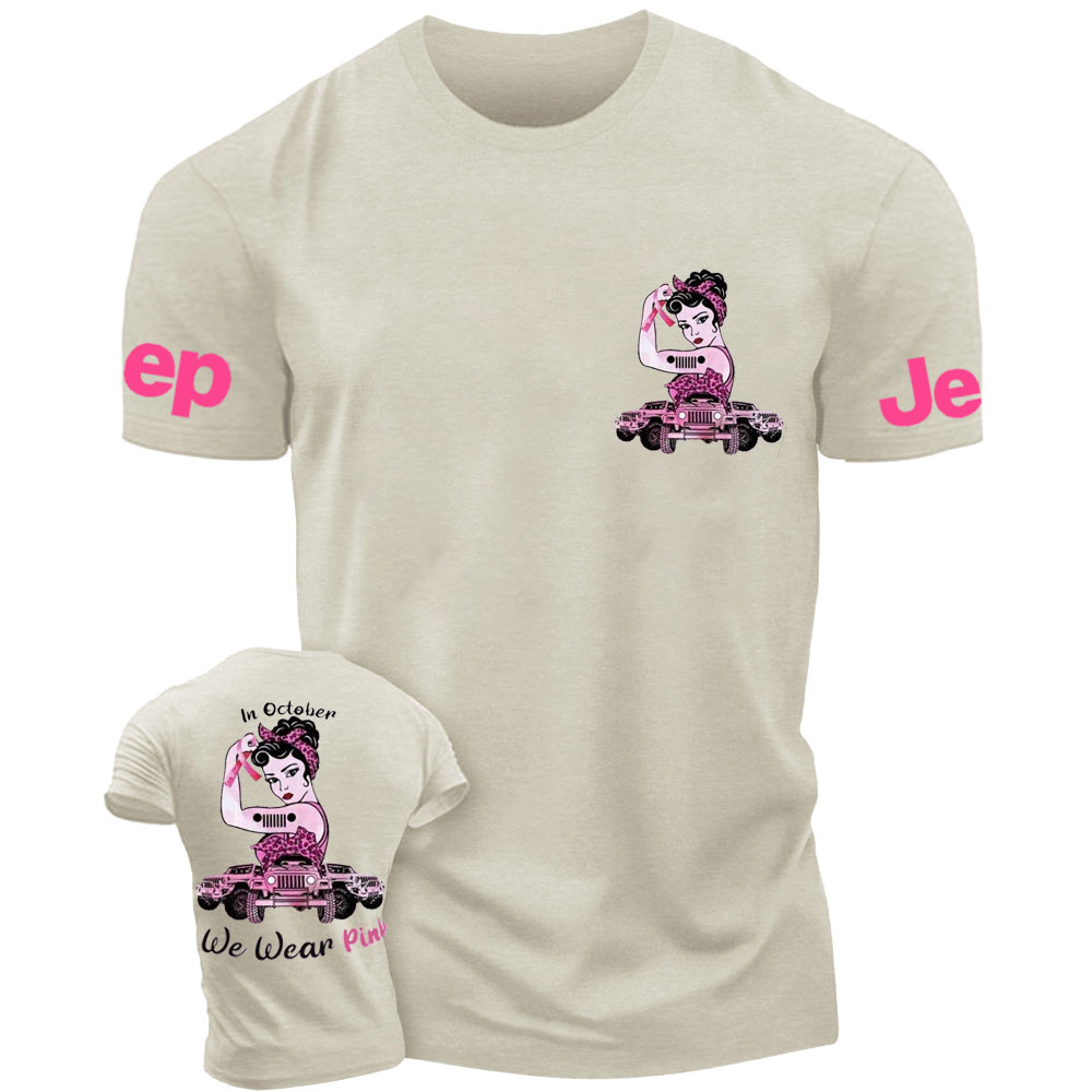 Breast Cancer Jp Pink In October Double Printed T-Shirt