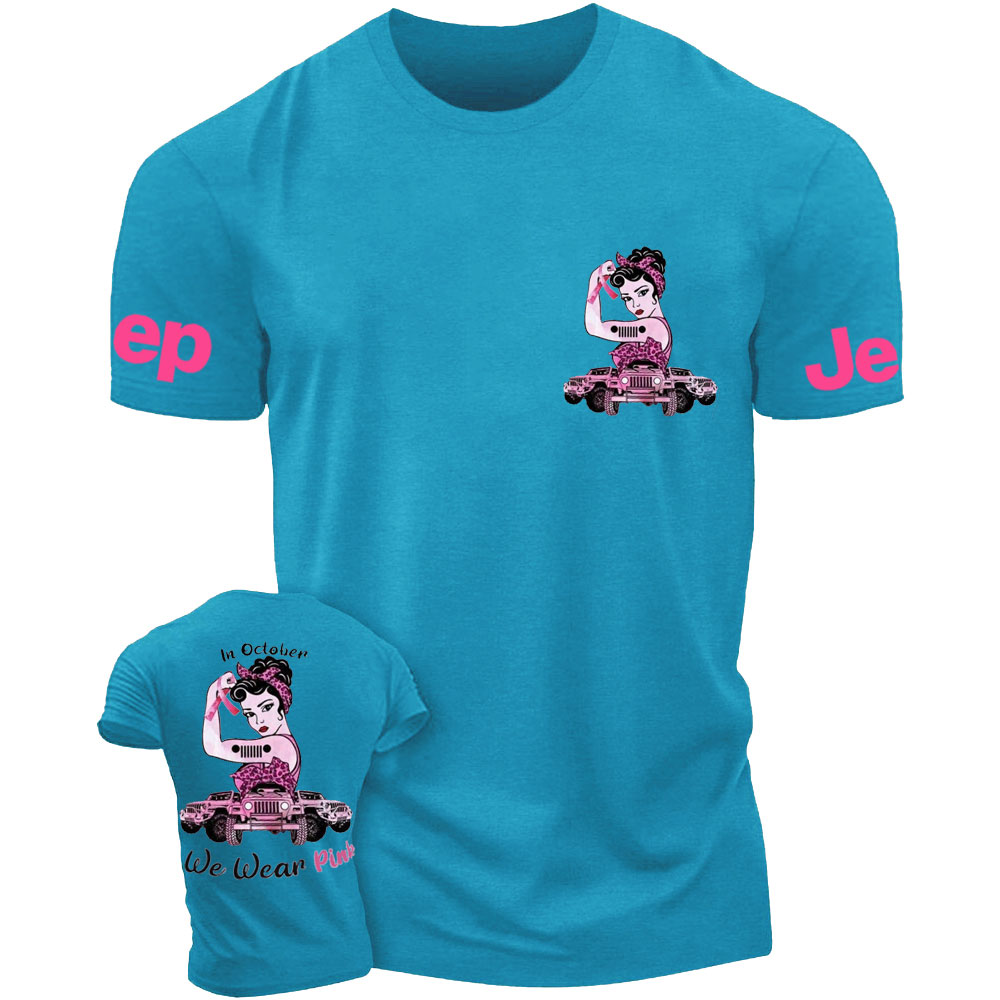 Breast Cancer Jp Pink In October Double Printed T-Shirt
