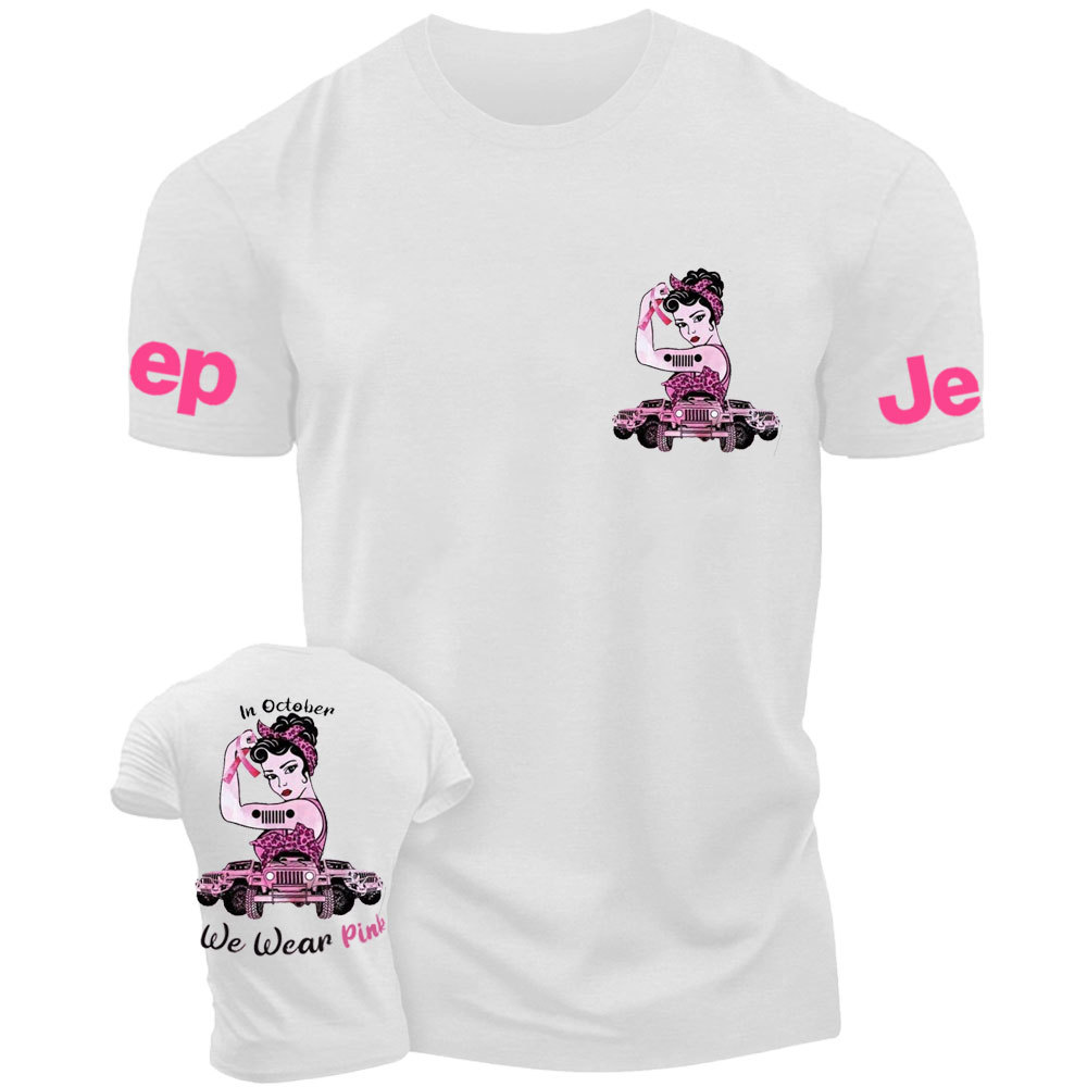 Breast Cancer Jp Pink In October Double Printed T-Shirt