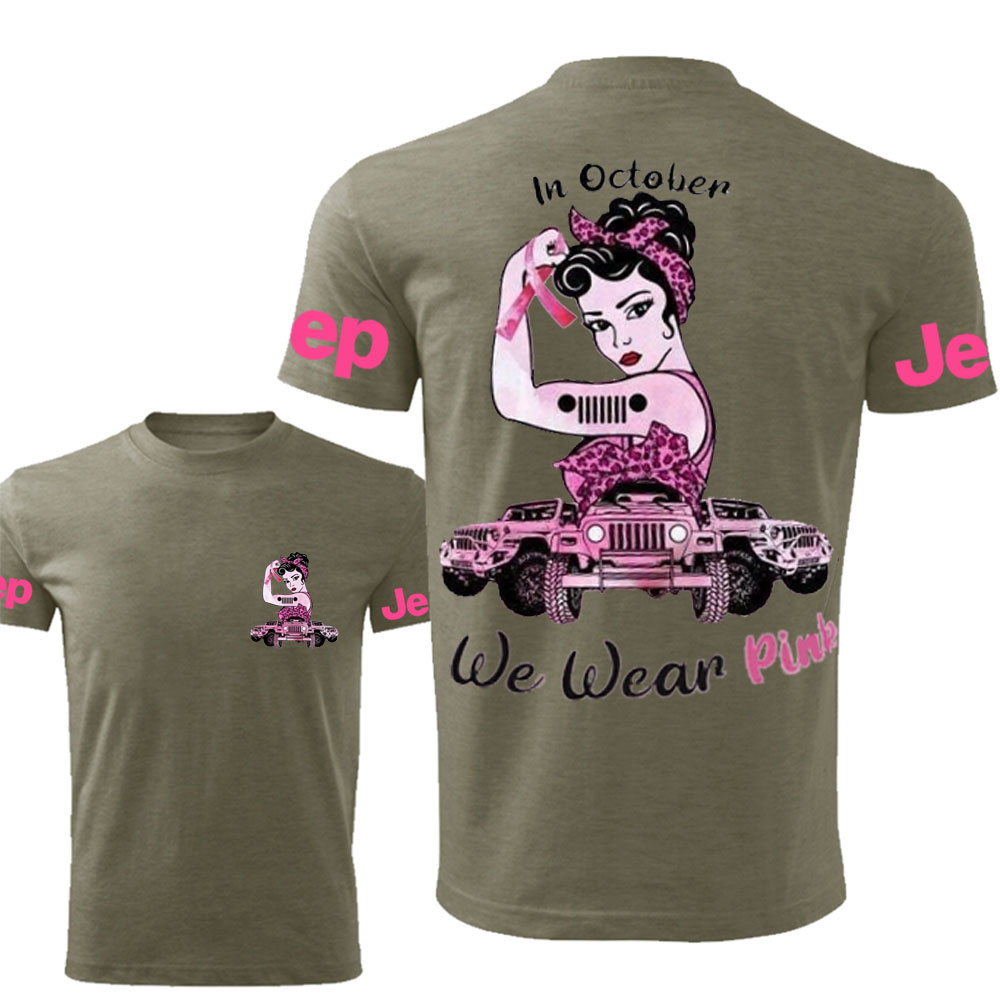 Breast Cancer Jp Pink In October Double Printed T-Shirt