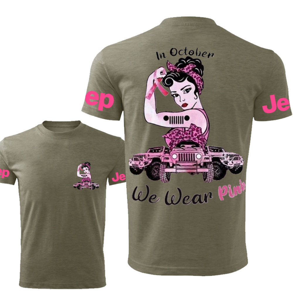 Breast Cancer Jp Pink In October Double Printed T-Shirt