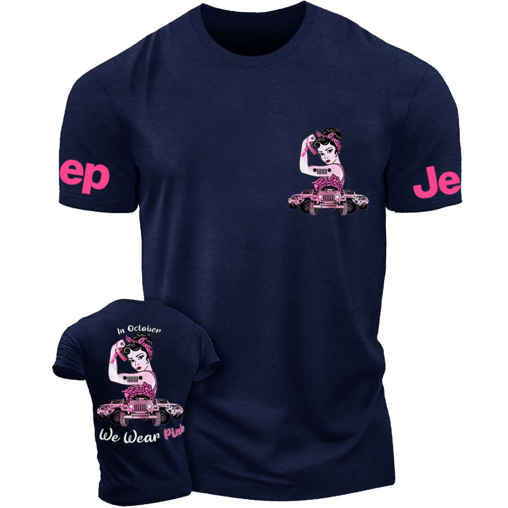Breast Cancer Jp Pink In October Double Printed T-Shirt
