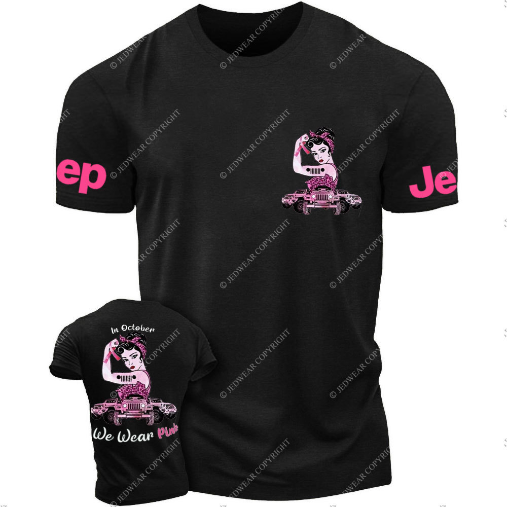 Breast Cancer Jp Pink In October Double Printed T-Shirt