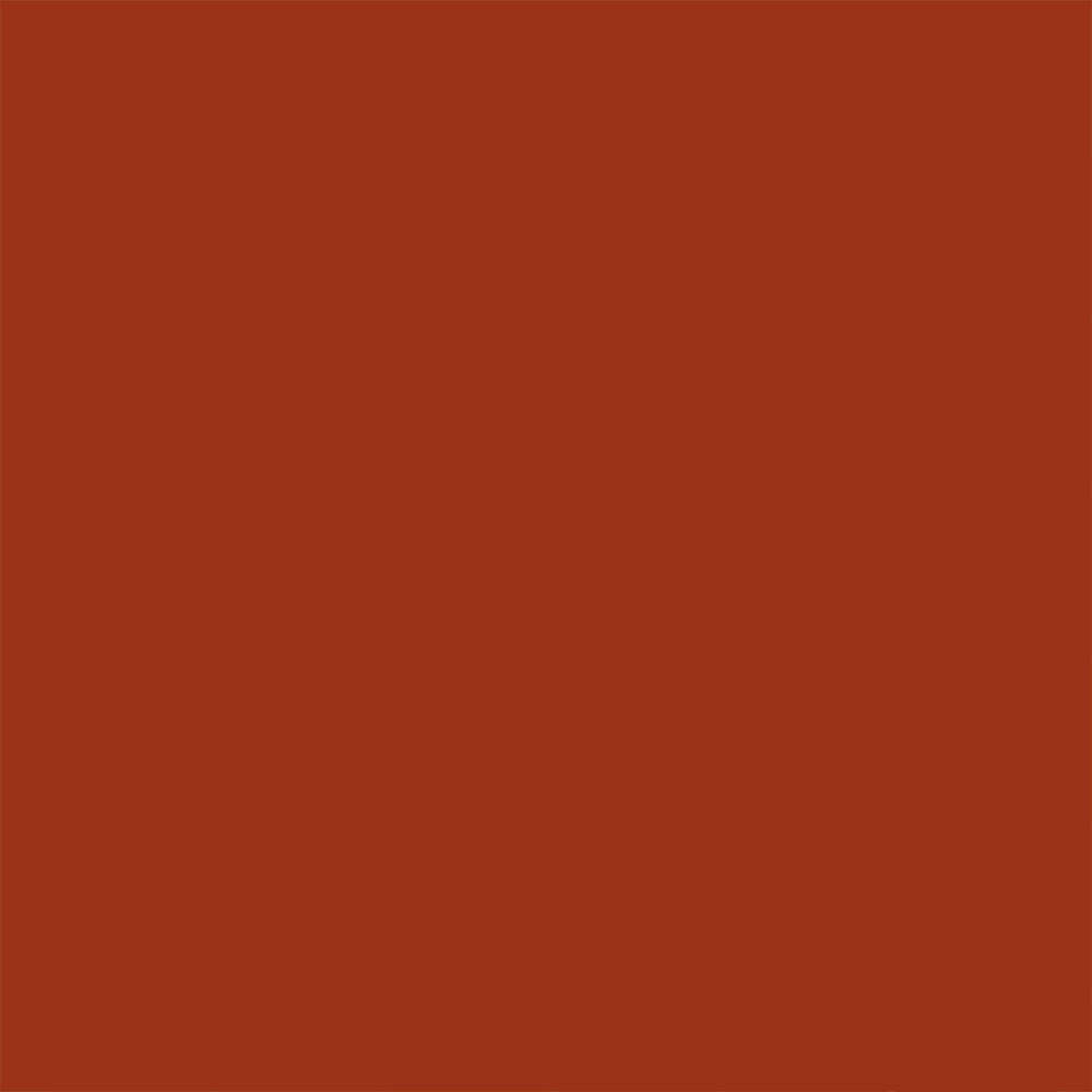 Jacquard Room Darkening Curtains in Smoky Umber Brown Set Of 2 - (P204)