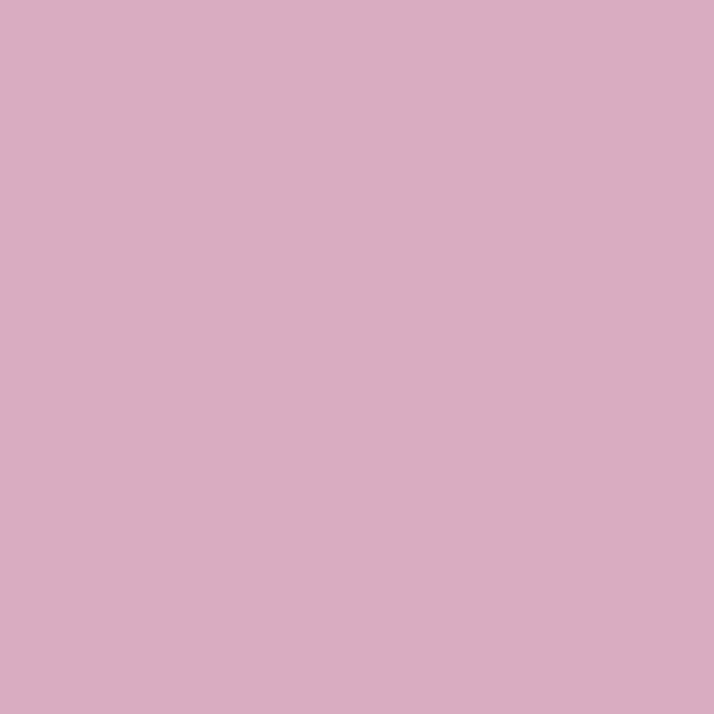 Jacquard Room Darkening Curtains in Piglet Pink Set Of 2 - (P26)