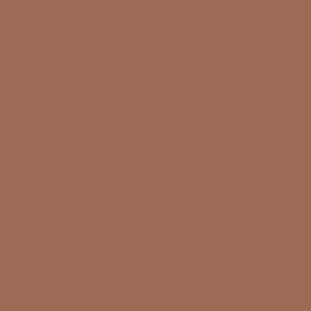 Jacquard Room Darkening Curtains in Caramel Brown Set Of 2 - (P65)