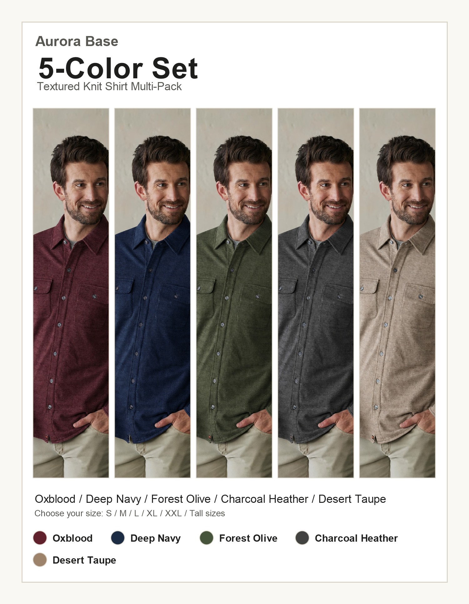 Aurora Base Men's Textured Knit Shirt - 5-color set reference image