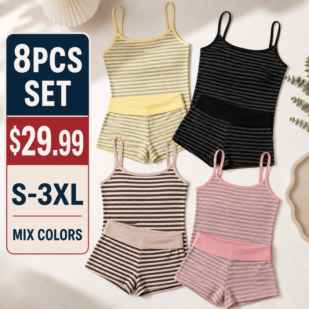 8PCS Striped Cami & Shorts Sets 8PCS All Color Bundle