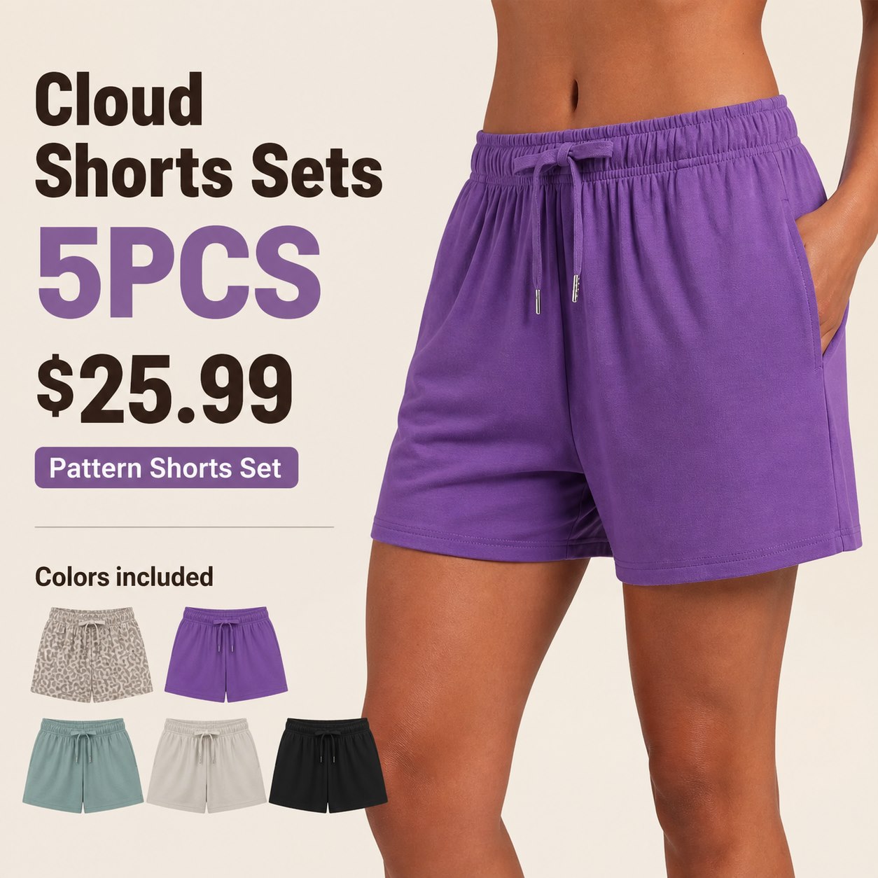 Unisex Cloud Shorts Multi-Piece Lounge Sets 5PCS Pattern Shorts Set (Desert Leopard, Violet, Alpine, Dove, Onyx Black) bundle main image