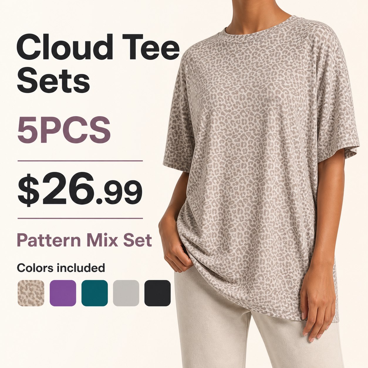 Unisex Cloud Tee Multi-Piece Lounge Sets 5PCS Pattern Mix Set (Desert Leopard, Violet, Alpine, Dove, Onyx Black) bundle main image