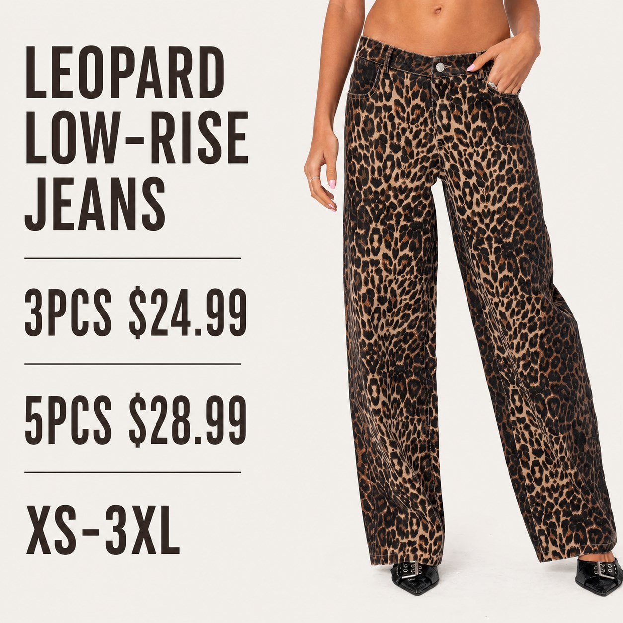 Leopard Low-Rise Jeans 3/5PCS Set 3-piece and 5-piece leopard low-rise jeans offer image