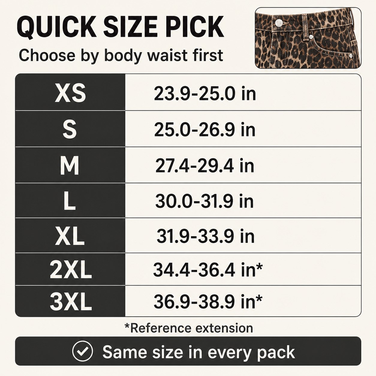 Leopard Low-Rise Jeans 3/5PCS Set quick size guide image