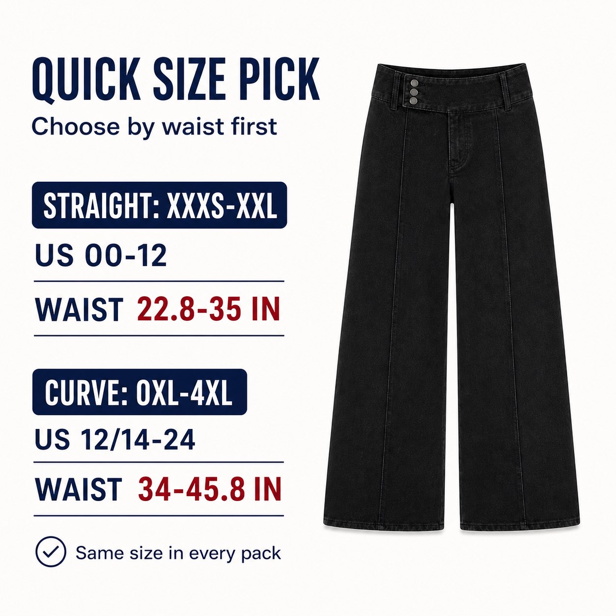 Low-Rise Baggy Jeans 6/9PCS Sets quick size guide image