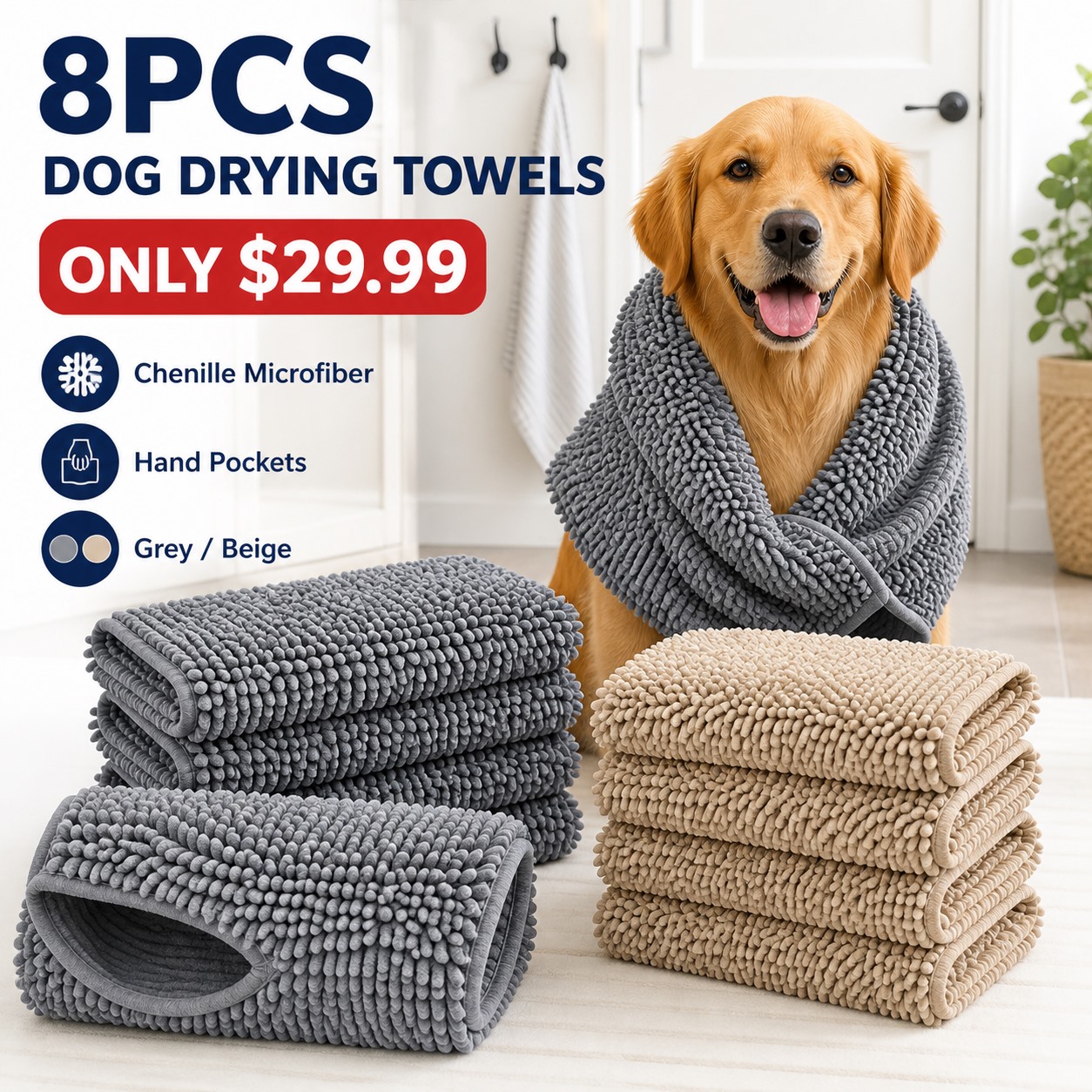 Microfiber Chenille Doggy Dryer Towel 8PCS Sets 8PCS activity main image
