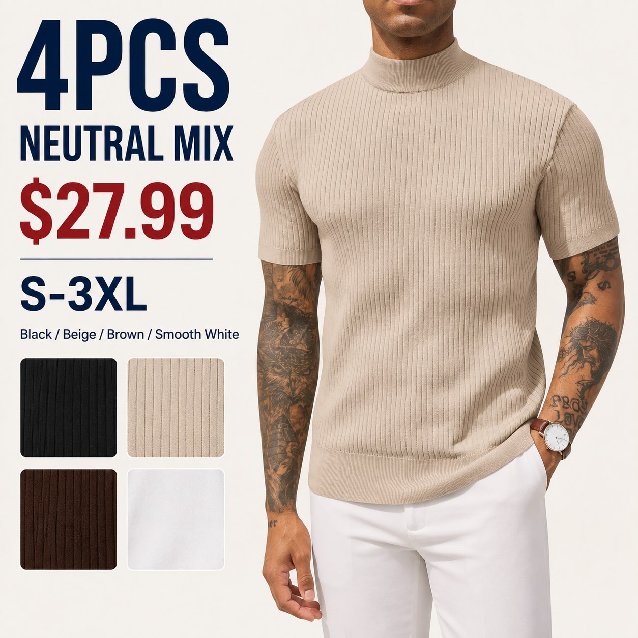 Men's Short Sleeve Mock Neck 4/6PCS 4PCS Neutral Mix bundle option image