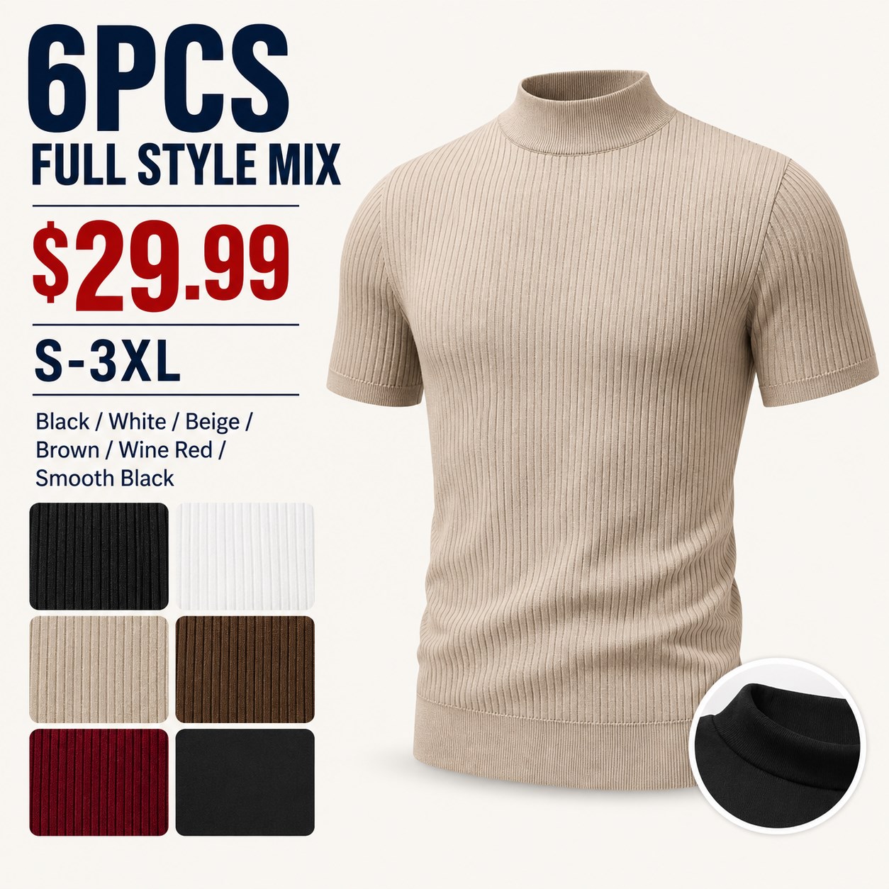 Men's Short Sleeve Mock Neck 4/6PCS 6PCS Full Style Mix bundle option image
