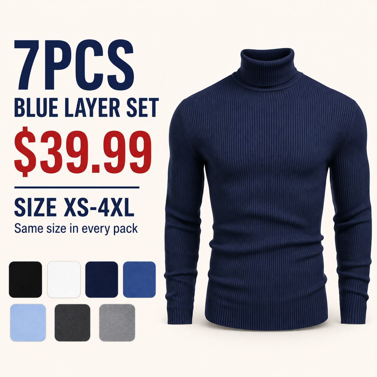 Men's Ribbed Turtleneck 5/7PCS 7PCS Blue Layer Set bundle option image