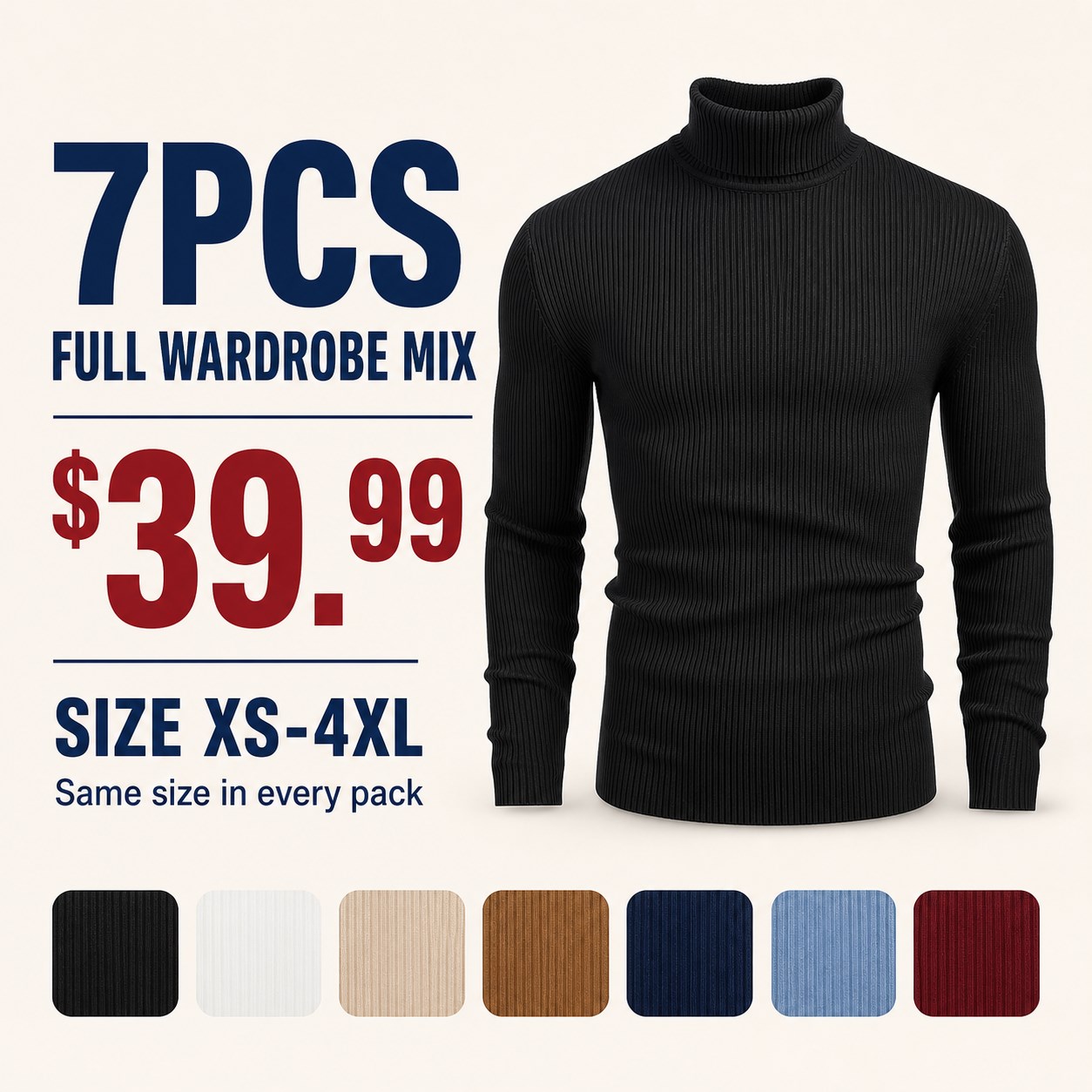 Men's Ribbed Turtleneck 5/7PCS 7PCS Full Wardrobe Mix bundle option image