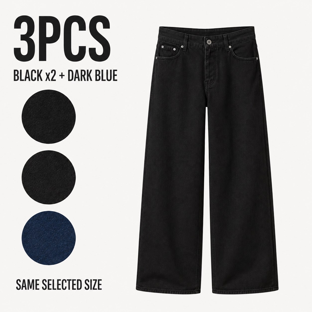 Low-Rise Slouchy Jeans 3/5PCS Packs 3PCS Black x2 + Dark Blue bundle option image