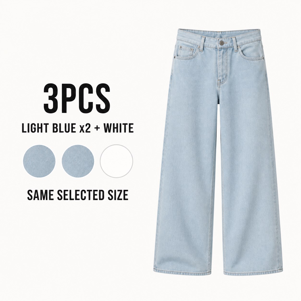 Low-Rise Slouchy Jeans 3/5PCS Packs 3PCS Light Blue x2 + White bundle option image