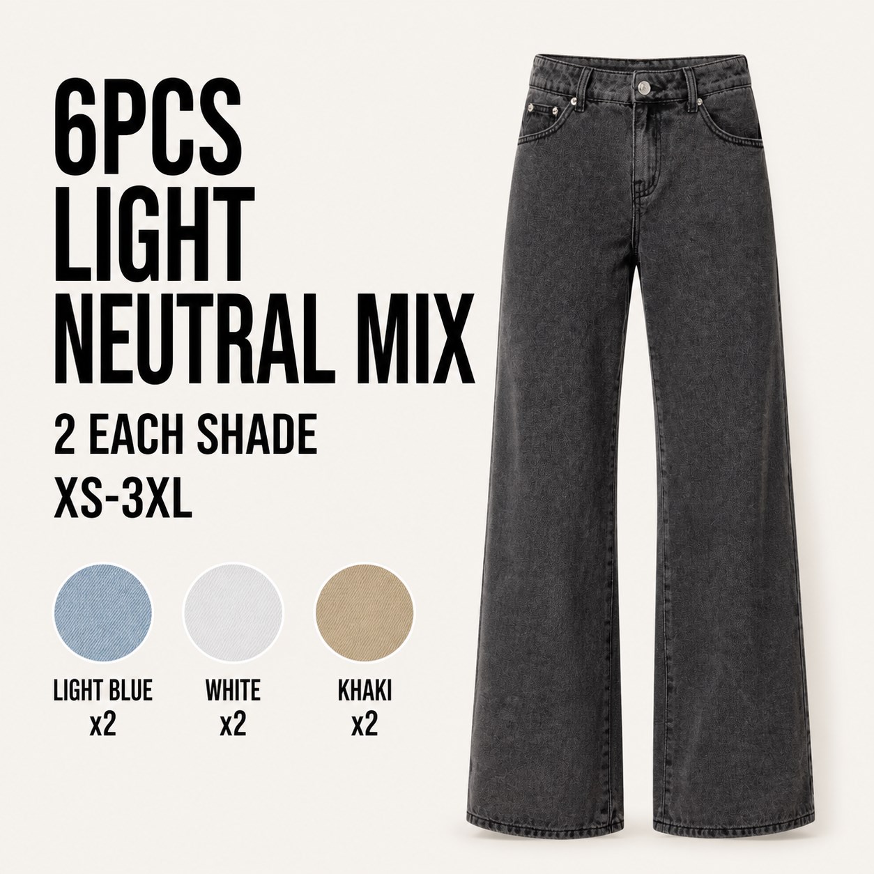 Low-Rise Baggy Jeans 6PCS Packs 6PCS Light Neutral Mix bundle option image